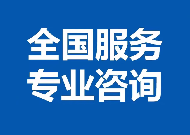 虎林封存公积金代提