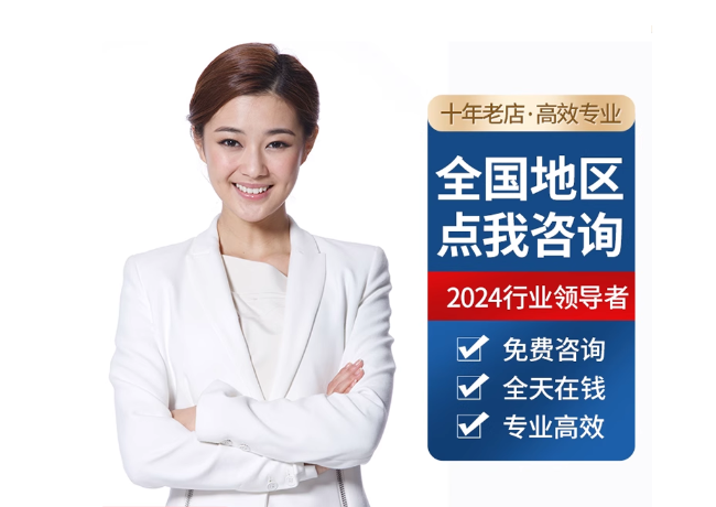 虎林离职公积金代提
